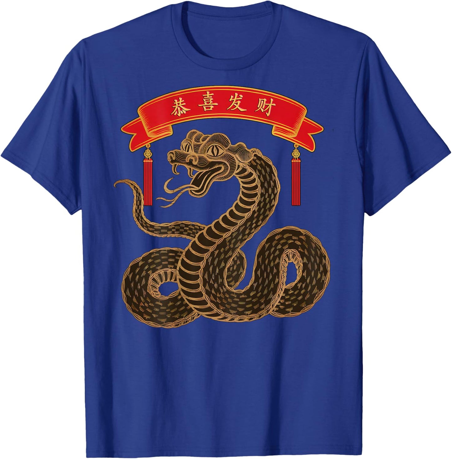 On Back | Year Of The Snake 2025 Lunar and Chinese New Year T-Shirt - T-Shirt | Royal