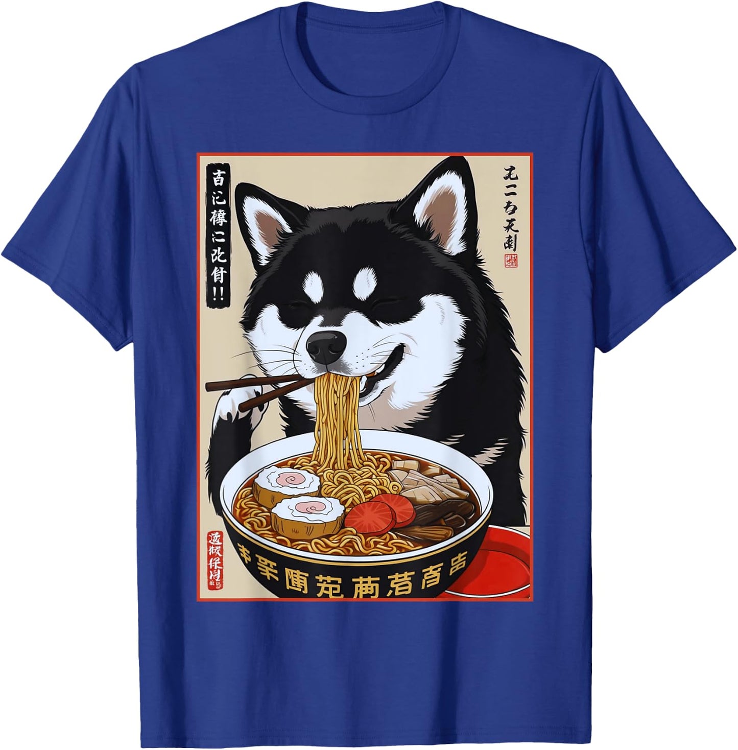 Shiba Inu Ramen Japanese Funny Kawaii Shiba Dog Anime Gifts T-Shirt - T-Shirt | Royal