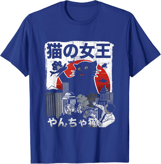 Vintage Queen of Cats Monster Cat Japan Style T-Shirt - T-Shirt | Royal