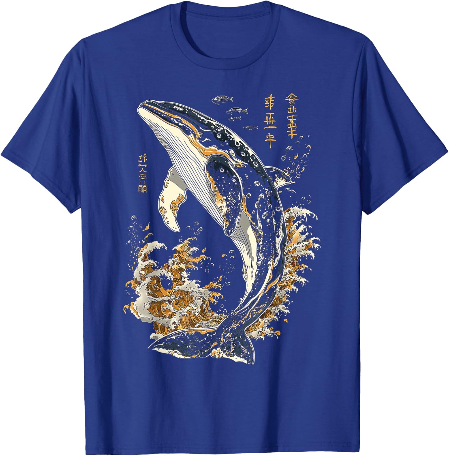 Whale Animal Graphic Art Whale T-Shirt - T-Shirt | Royal