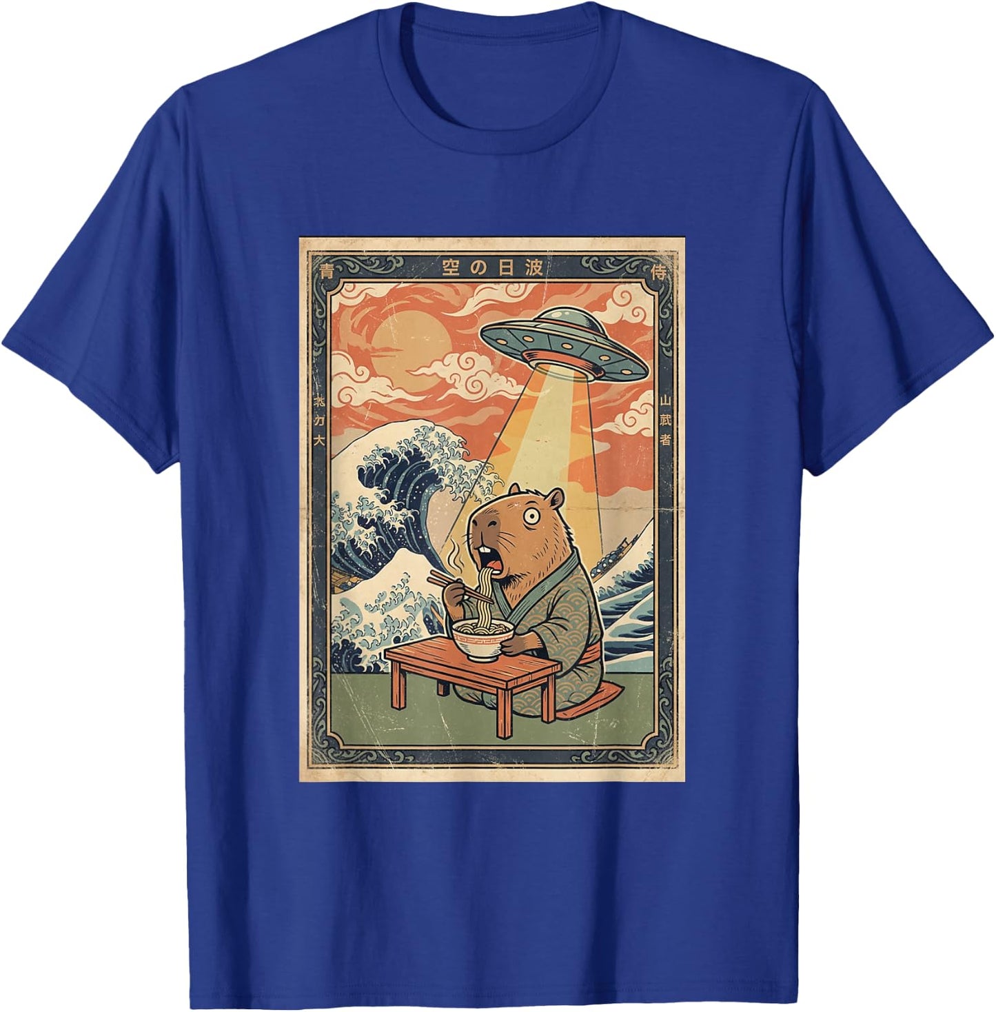 Capybara Eating Ramen Great Wave UFO Alien T-Shirt - T-Shirt | Royal