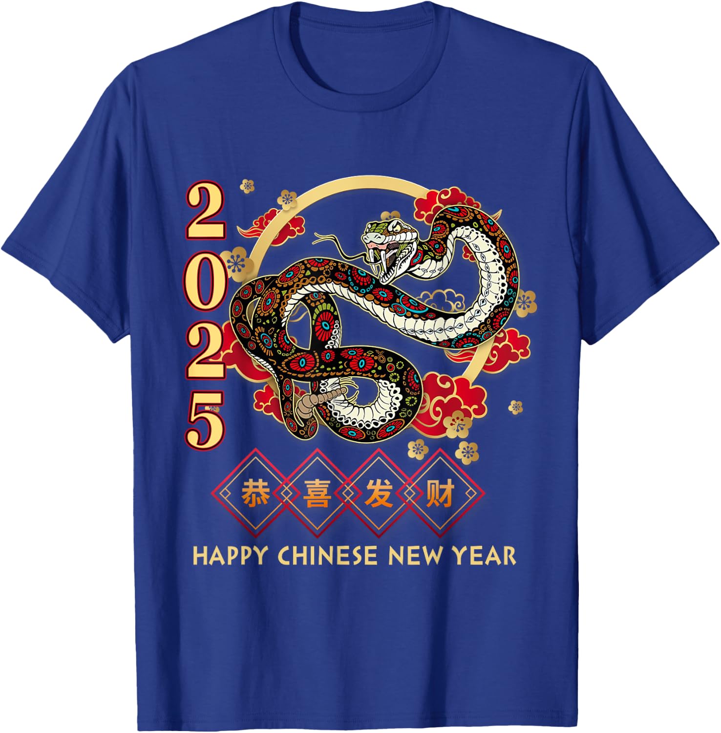 Year Of The Snake 2025 Vintage Chinese Art Women Men T-Shirt - T-Shirt | Royal