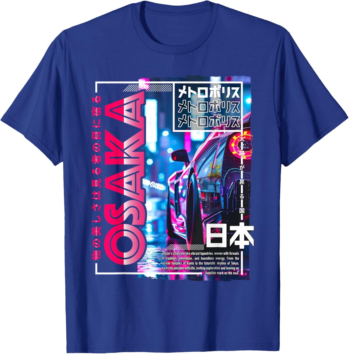 Osaka City 80s Synthwave Racing Car Japan Osaka T-Shirt - T-Shirt | Royal