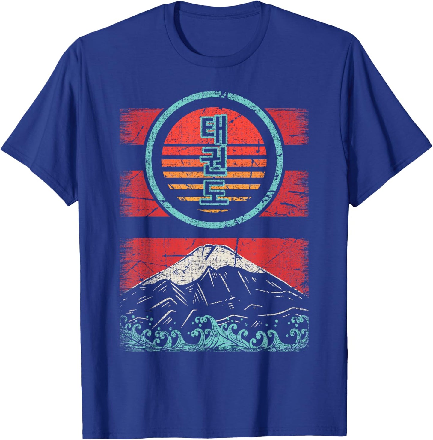 Taekwondo Retro 80s Style T-Shirt - T-Shirt | Royal