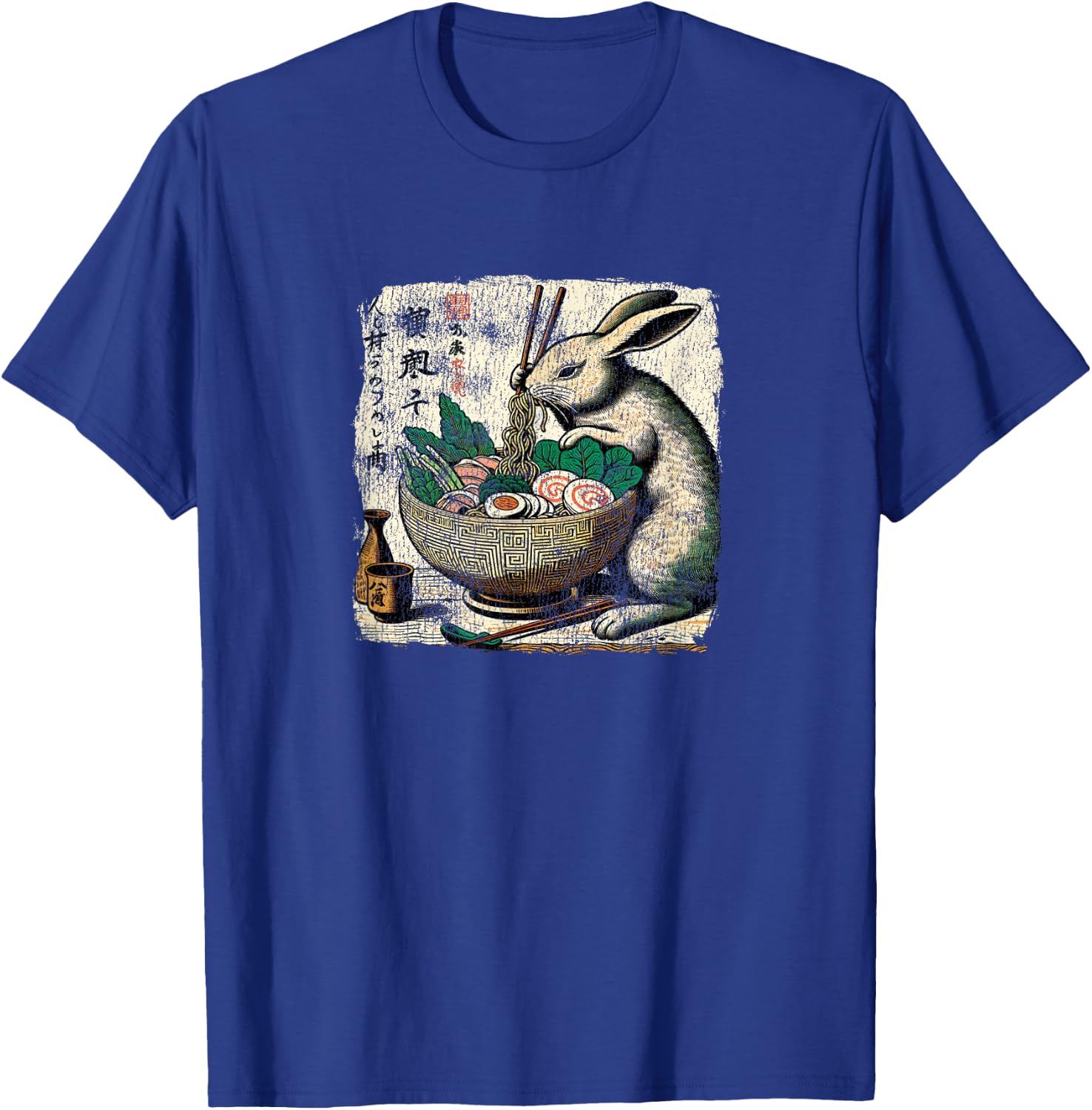 Bunny Rabbit Ramen Noodles Japanese Art Vintage Looking T-Shirt - T-Shirt | Royal