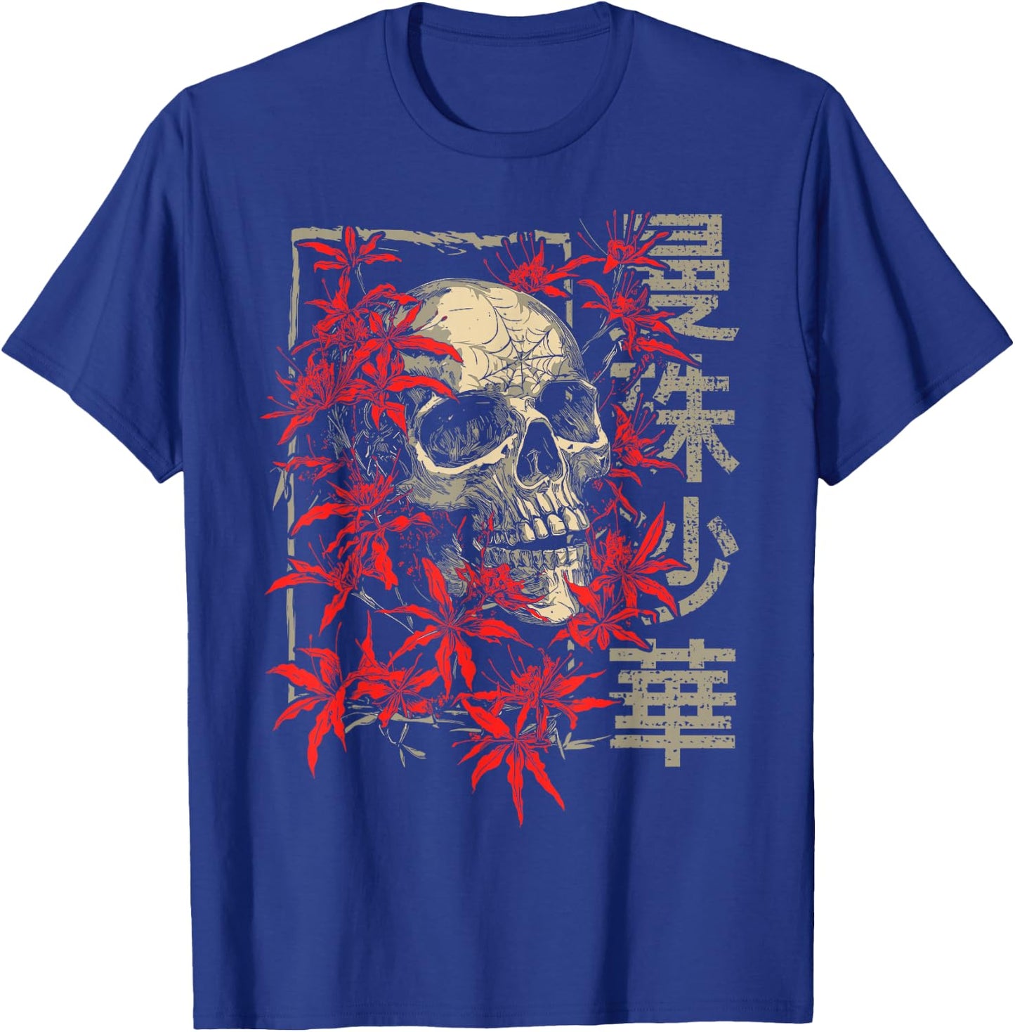 Red Spider Lily Flower Skull Skeleton Japanese Anime Otaku T-Shirt - T-Shirt | Royal