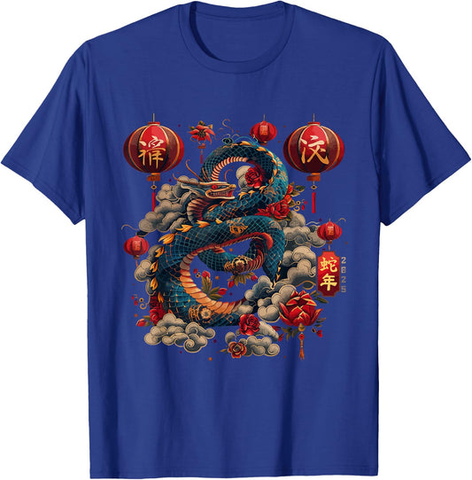 Year of the Snake 2025 Chinese Zodiac T-Shirt - T-Shirt | Royal