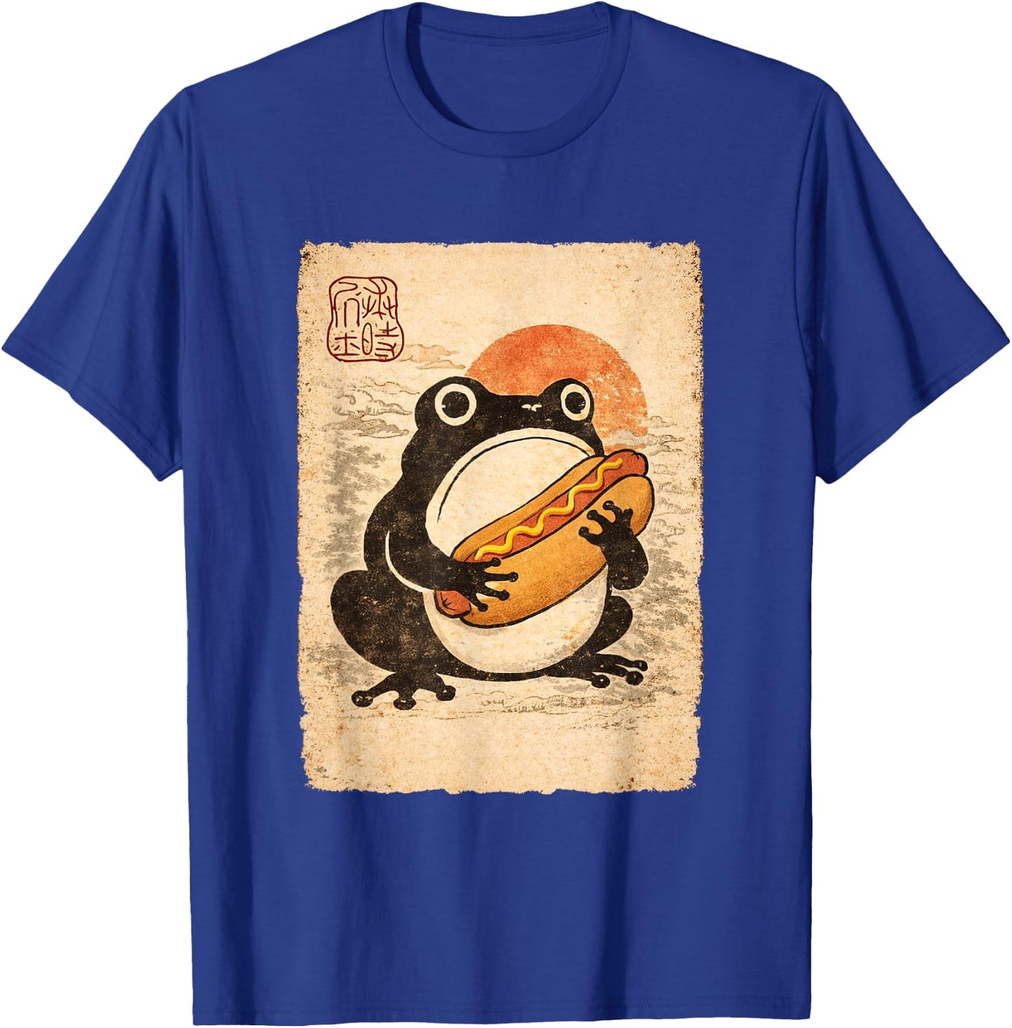 Grumpy Frog Eating Hot Dog Japanese Vintage Toad Lover T-Shirt - T-Shirt | Royal