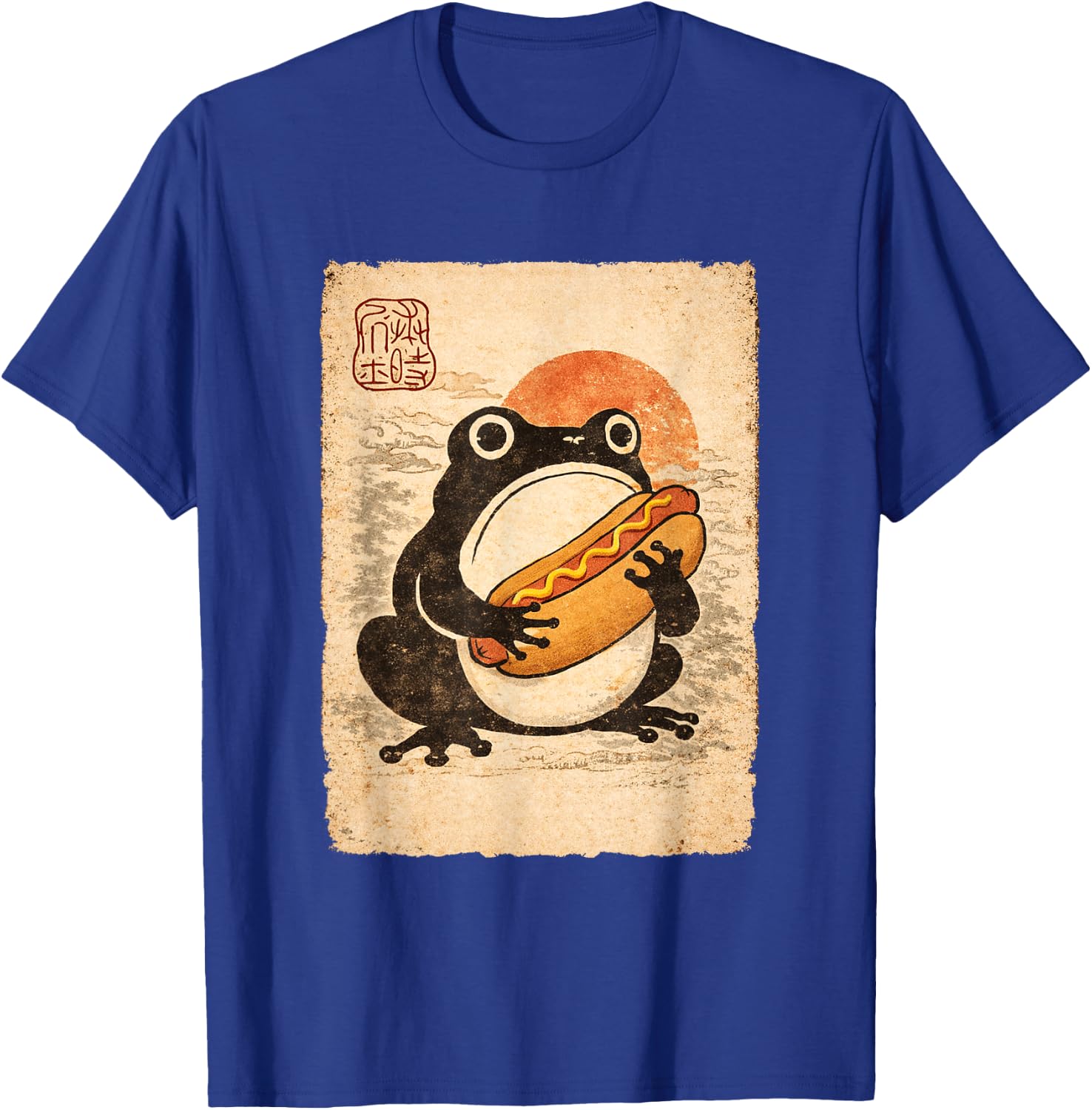 Grumpy Frog Eating Hot Dog Japanese Vintage Toad Lover T-Shirt - T-Shirt | Royal