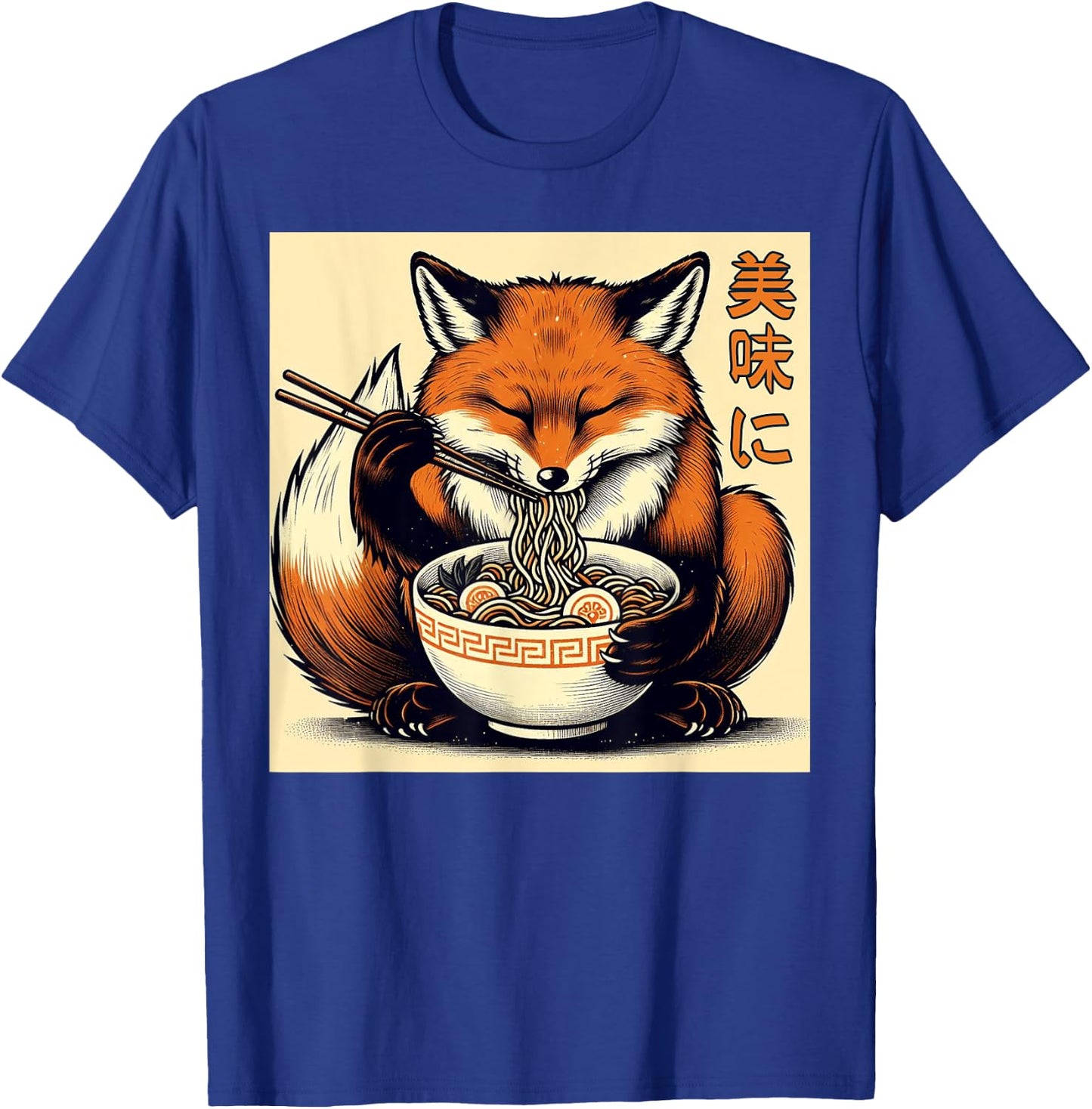 Funny Fox Eating Ramen Japanese Monster Lover Birthday T-Shirt - T-Shirt | Royal
