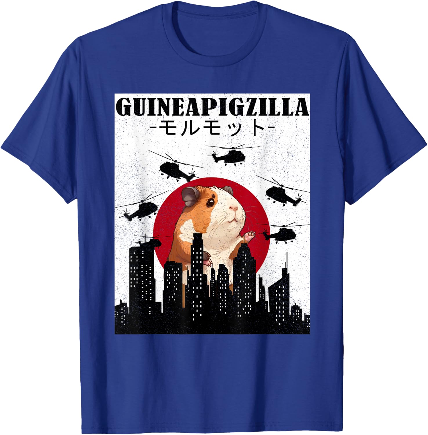 Guinea Pig Shirt Pet Guinea Pig Funny Guinea Pig Lover T-Shirt - T-Shirt | Royal