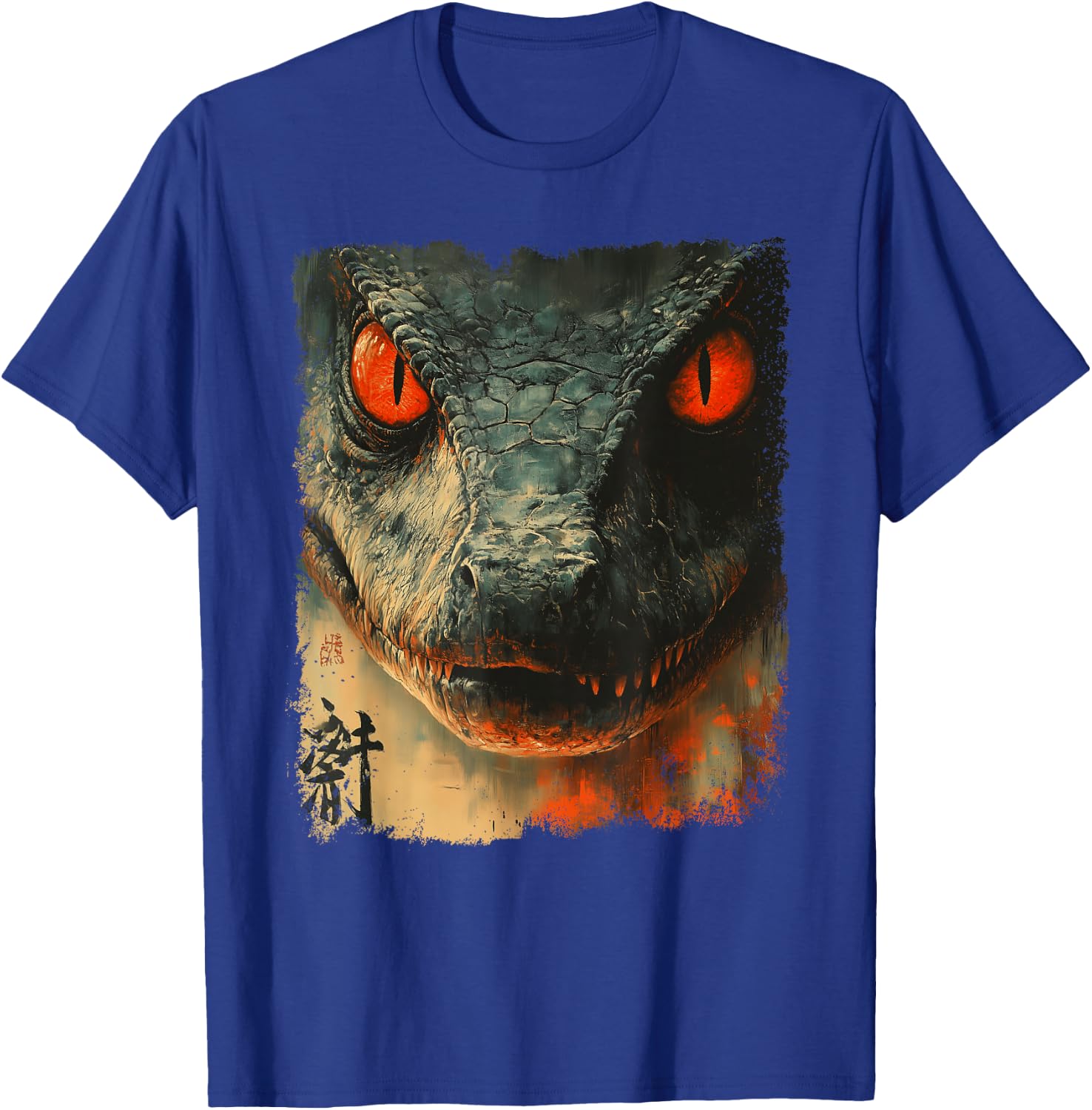 Dragon Kaiju Japanese Art Retro Vintage Monster Movie , Black, S T-Shirt - T-Shirt | Royal