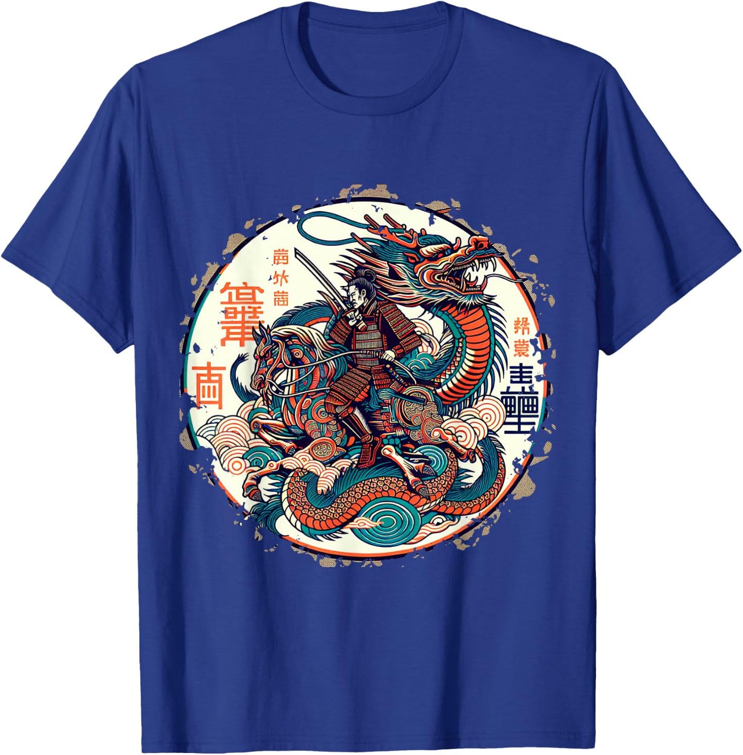 Folklore Dragon Samurai Japanese Anime , black T-Shirt - T-Shirt | Royal