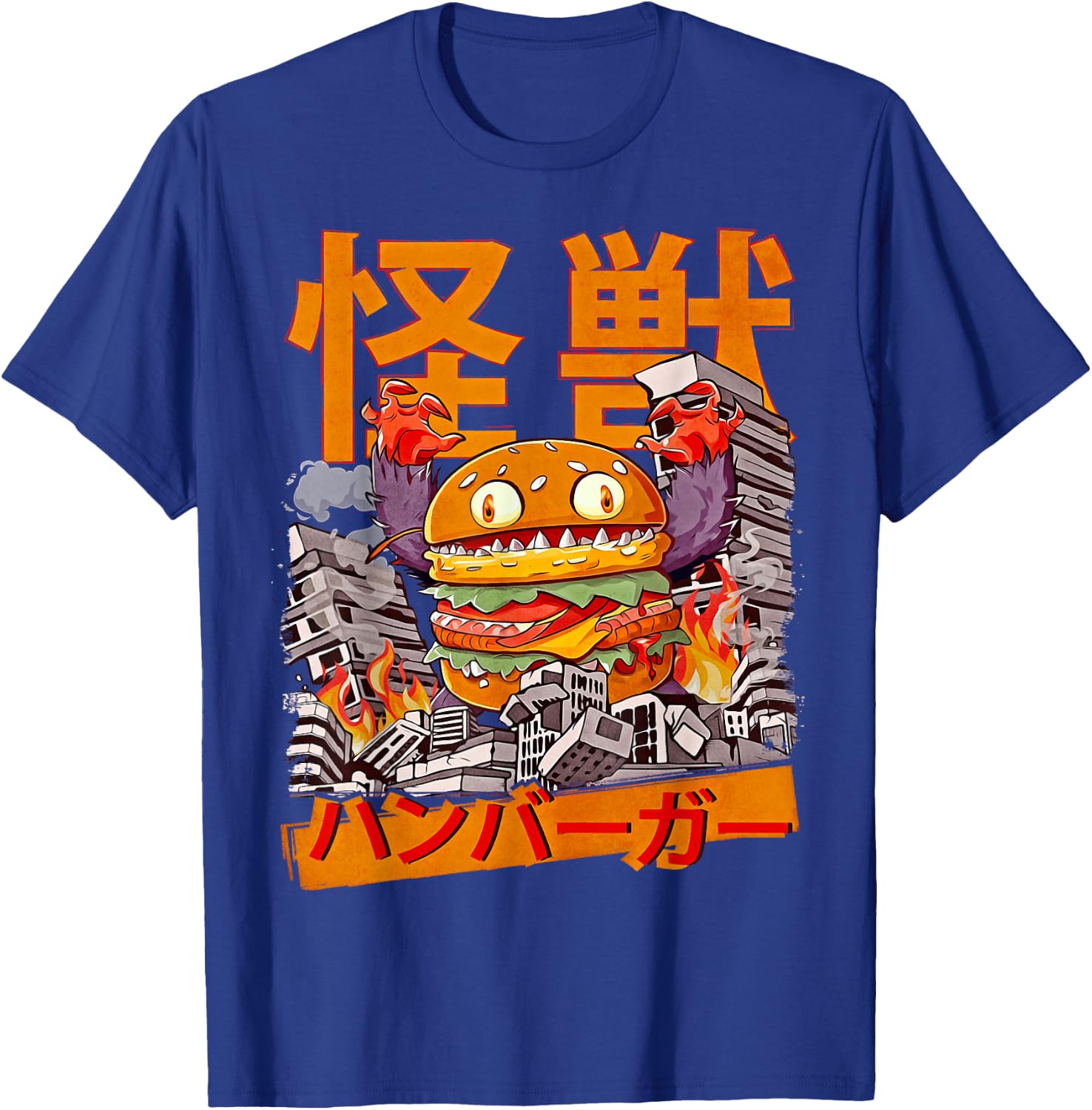 Kaiju Burger Japanese Anime Monster Hamburger Cheeseburger T-Shirt - T-Shirt | Royal