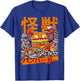 Kaiju Burger Japanese Anime Monster Hamburger Cheeseburger T-Shirt - T-Shirt | Royal