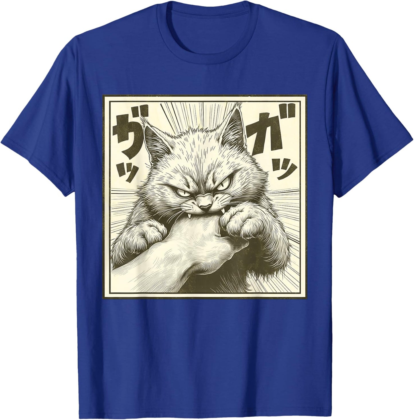 Funny Cat Japanese Anime Cat Bite T-Shirt - T-Shirt | Royal