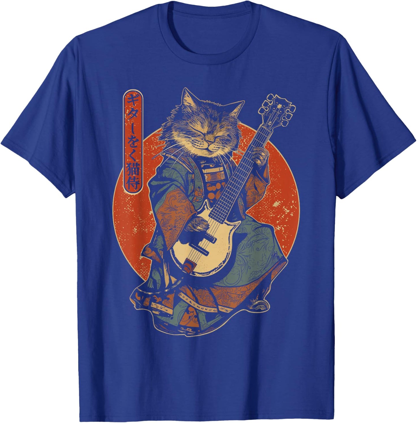 Japanese Samurai Cat Playing Electric Guitar , Black, S T-Shirt - T-Shirt | Royal