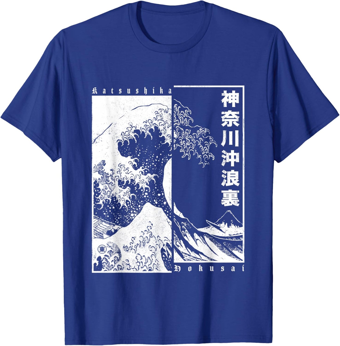 Japanische Otaku Motive für Japan Liebhaber - -Erwachsene - Japan Fans, Anime und Manga Fans - Kurzarm - - Japanische Welle Design - Schwarz - S - Klassisch T-Shirt - T-Shirt | Royal