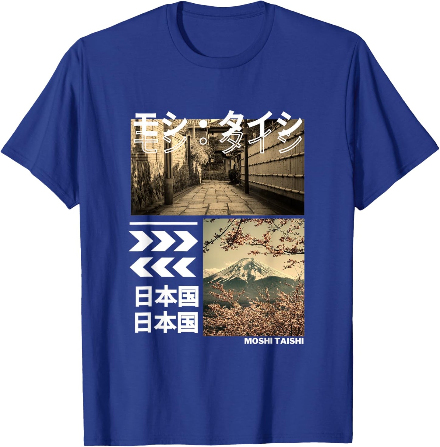 Japanese Streetwear Retro Aesthetic Graphic Fashion T-Shirt - T-Shirt | Royal