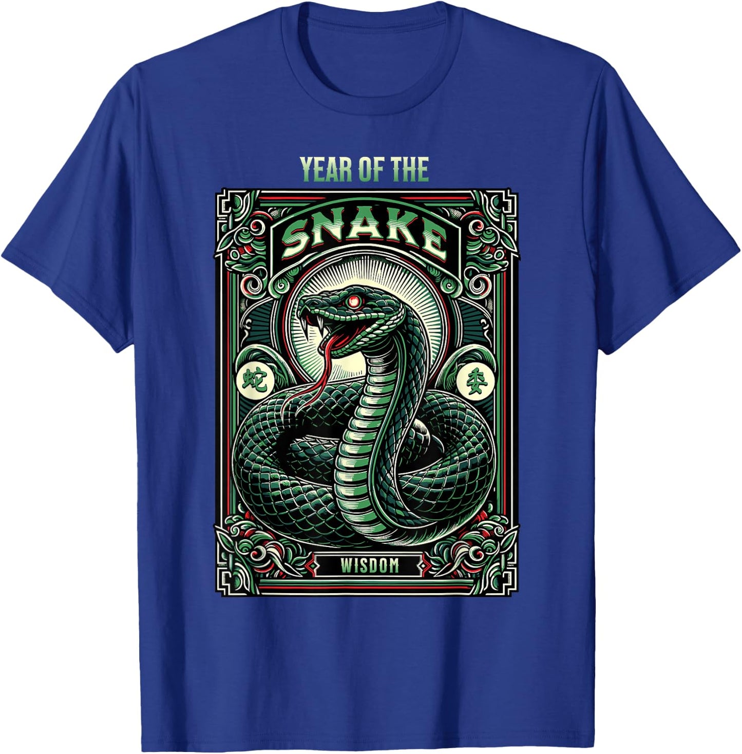 Celebrate Chinese New Year of the Snake 2025 Tarot Card T-Shirt - T-Shirt | Royal