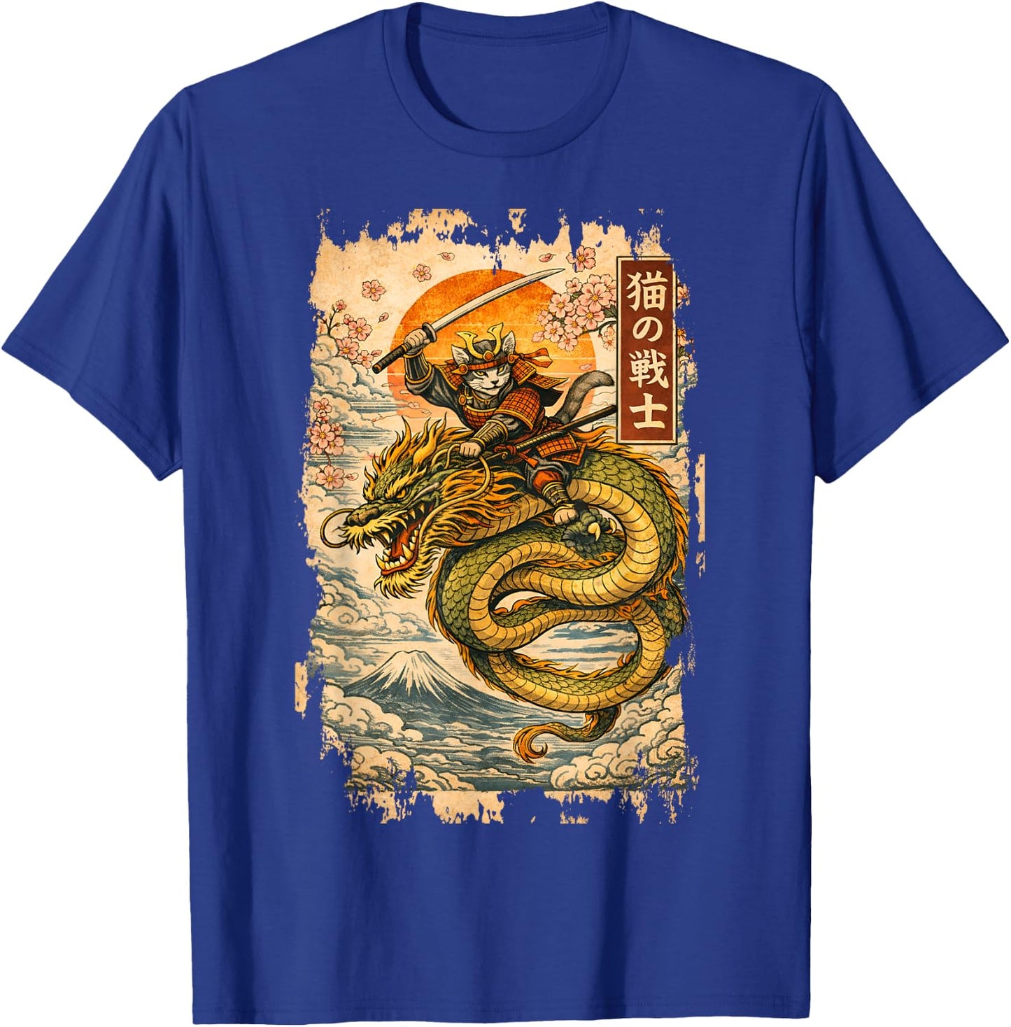 Fierce Samurai Cat Riding a Dragon Design T-Shirt - T-Shirt | Royal
