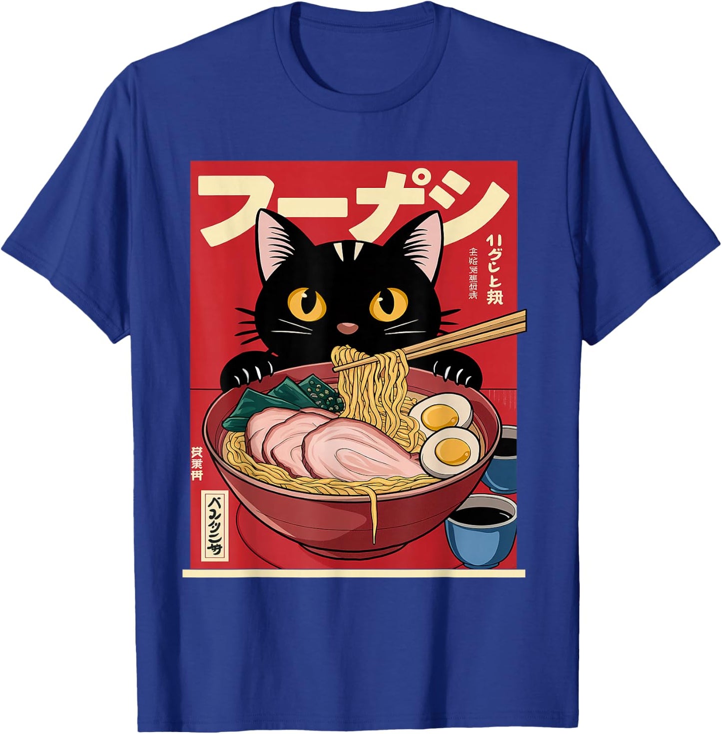 Funny Japanese Ramen Kawaii Cat Anime Graphic , Black, S T-Shirt - T-Shirt | Royal
