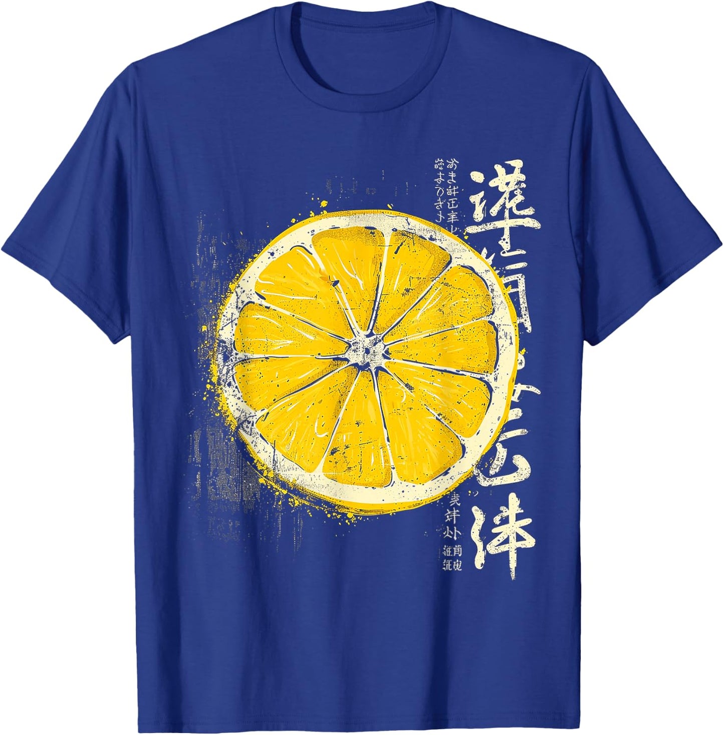 Zitrone Textzeichnung Kunst Obst Grafik Motiv Zitrone T-Shirt - T-Shirt | Royal
