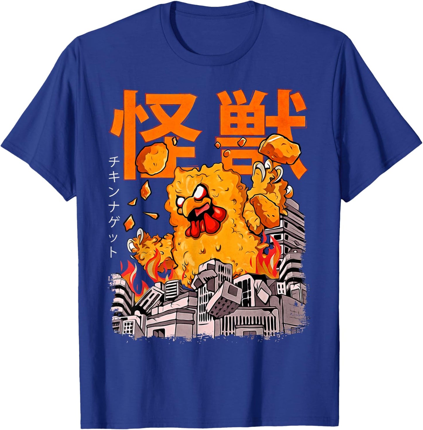 Kaiju Chicken Nugget Japanese Anime Monster Nug T-Shirt - T-Shirt | Royal