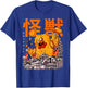 Kaiju Chicken Nugget Japanese Anime Monster Nug T-Shirt - T-Shirt | Royal