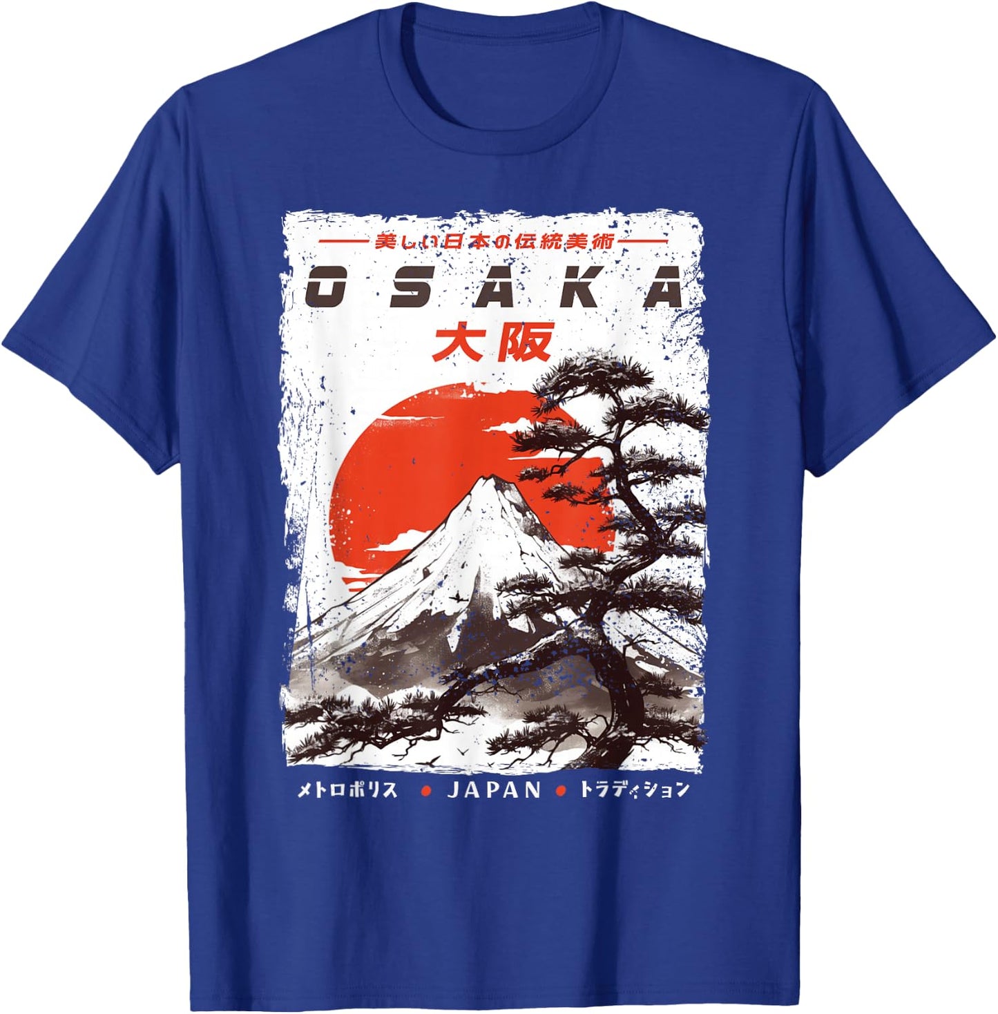 Osaka City Retro Japanese Ukiyoe-e Artwork Osaka , black T-Shirt - T-Shirt | Royal