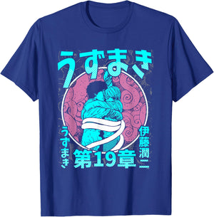 Uzumaki Completion Embrace T-Shirt - T-Shirt | Royal