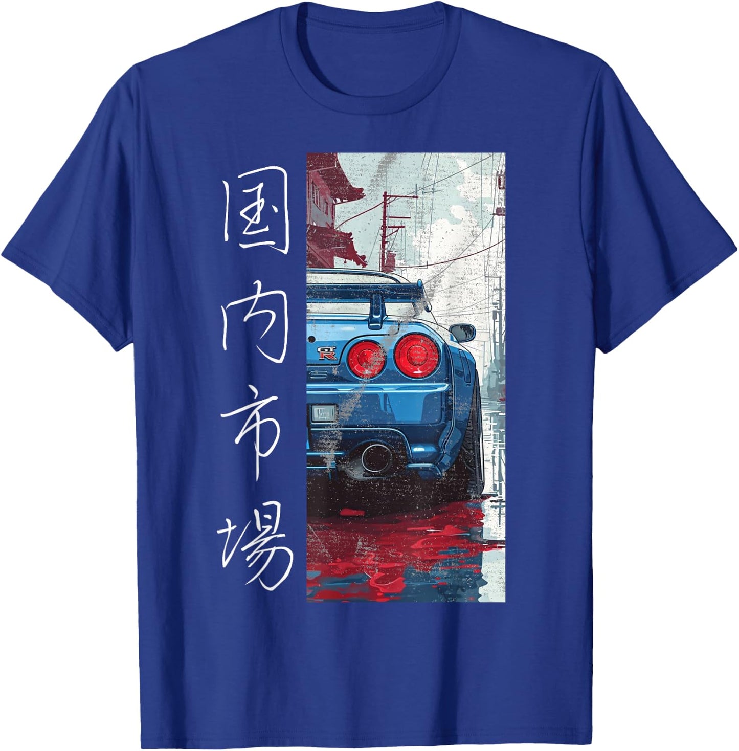 Retro JDM Drift Tuning Car for Japanese Domestic Market Lovers , black T-Shirt - T-Shirt | Royal
