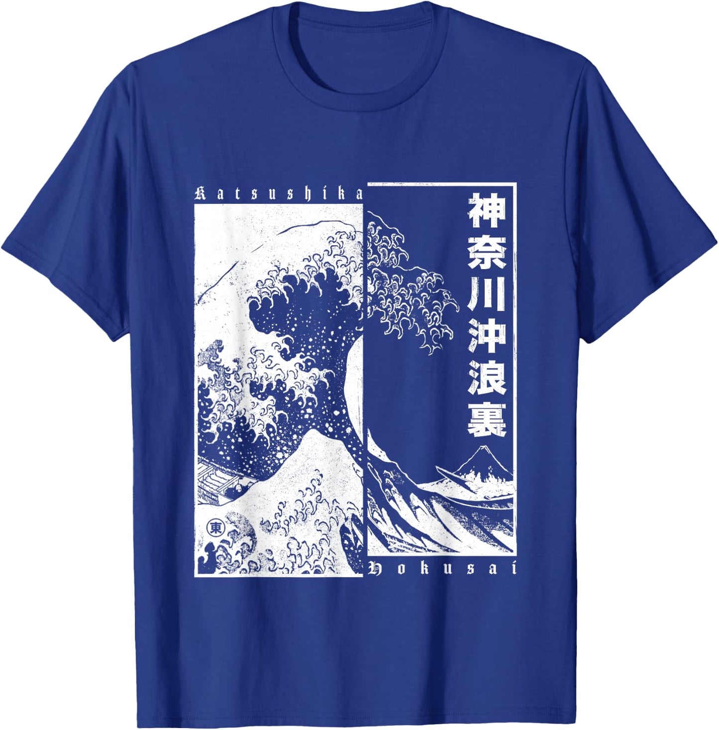 Japanese Otaku Motifs Japan Style Katsushika Hokusai The Great Wave Off Kanagawa for Japan Fans, Anime Fans, Half Sleeve , Black, Small T-Shirt - T-Shirt | Royal