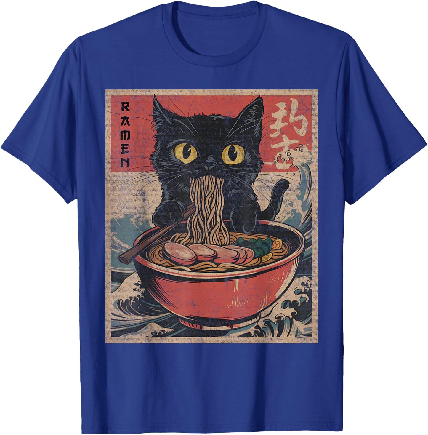 cat eating ramen shirt Japanese Funny Graphic Kawaii Noodles T-Shirt - T-Shirt | Royal