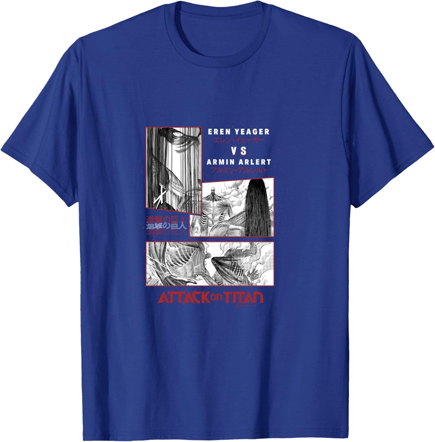 Attack on Titan Eren Yeager VS Armin Arlert Battle Manga Shirt, black T-Shirt - T-Shirt | Royal