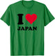 I Love Japan T-Shirt - T-Shirt | Irish Green