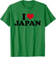 I Love Japan T-Shirt - T-Shirt | Irish Green