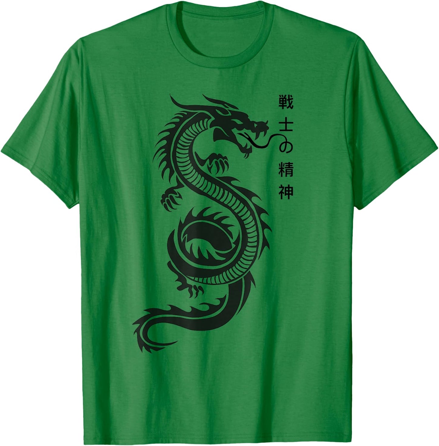 Chinese Writing Dragon Lover Tattoo New Year T-Shirt - T-Shirt | Irish Green