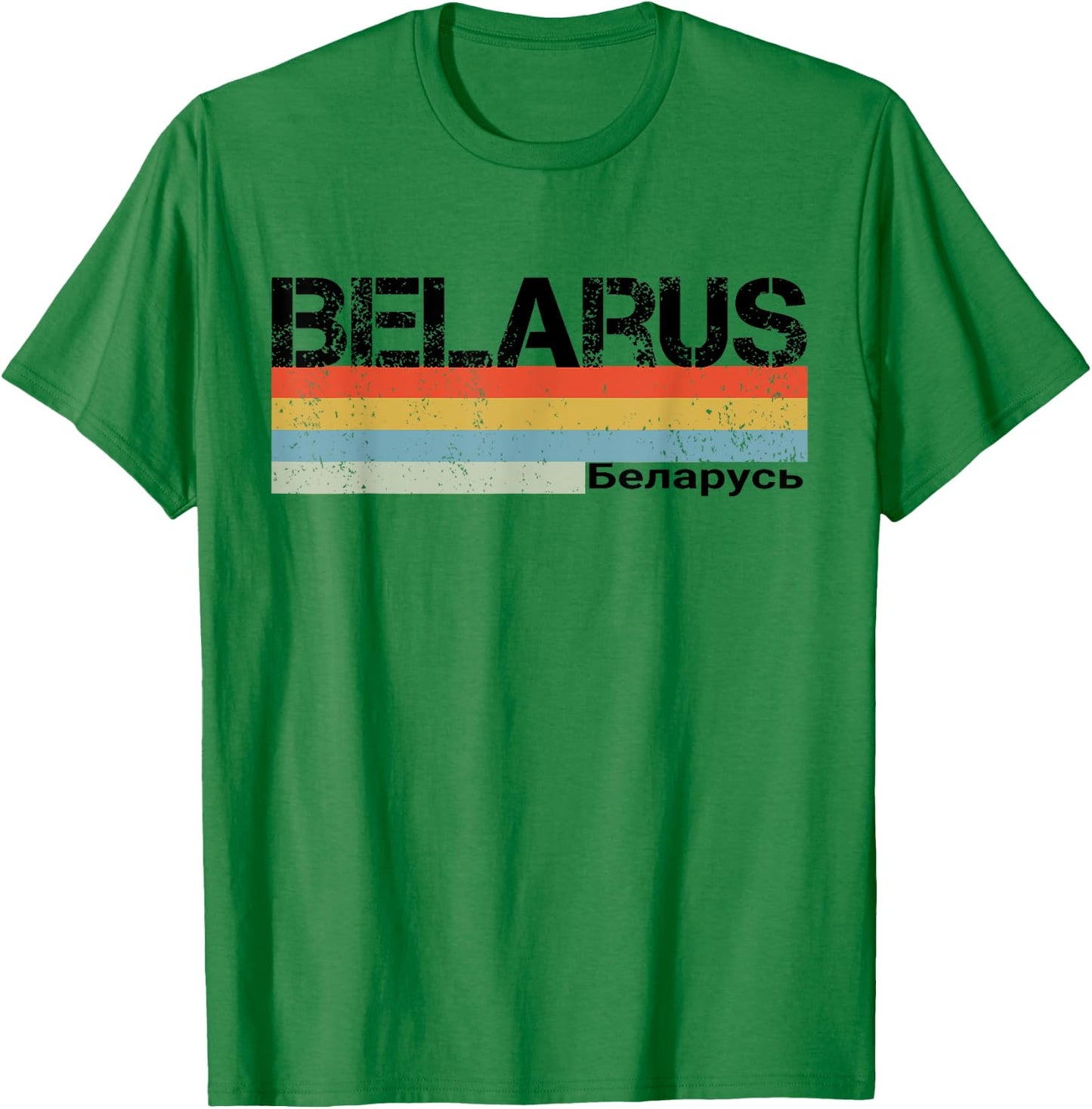 Belarus T-Shirt - T-Shirt | Irish Green