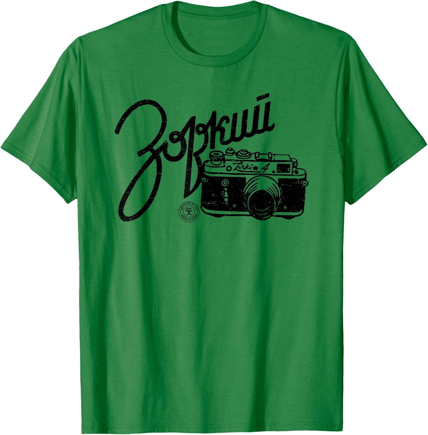 Vintage Zorki Rangefinder USSR Soviet Distressed Film Camera , blue T-Shirt - T-Shirt | Irish Green