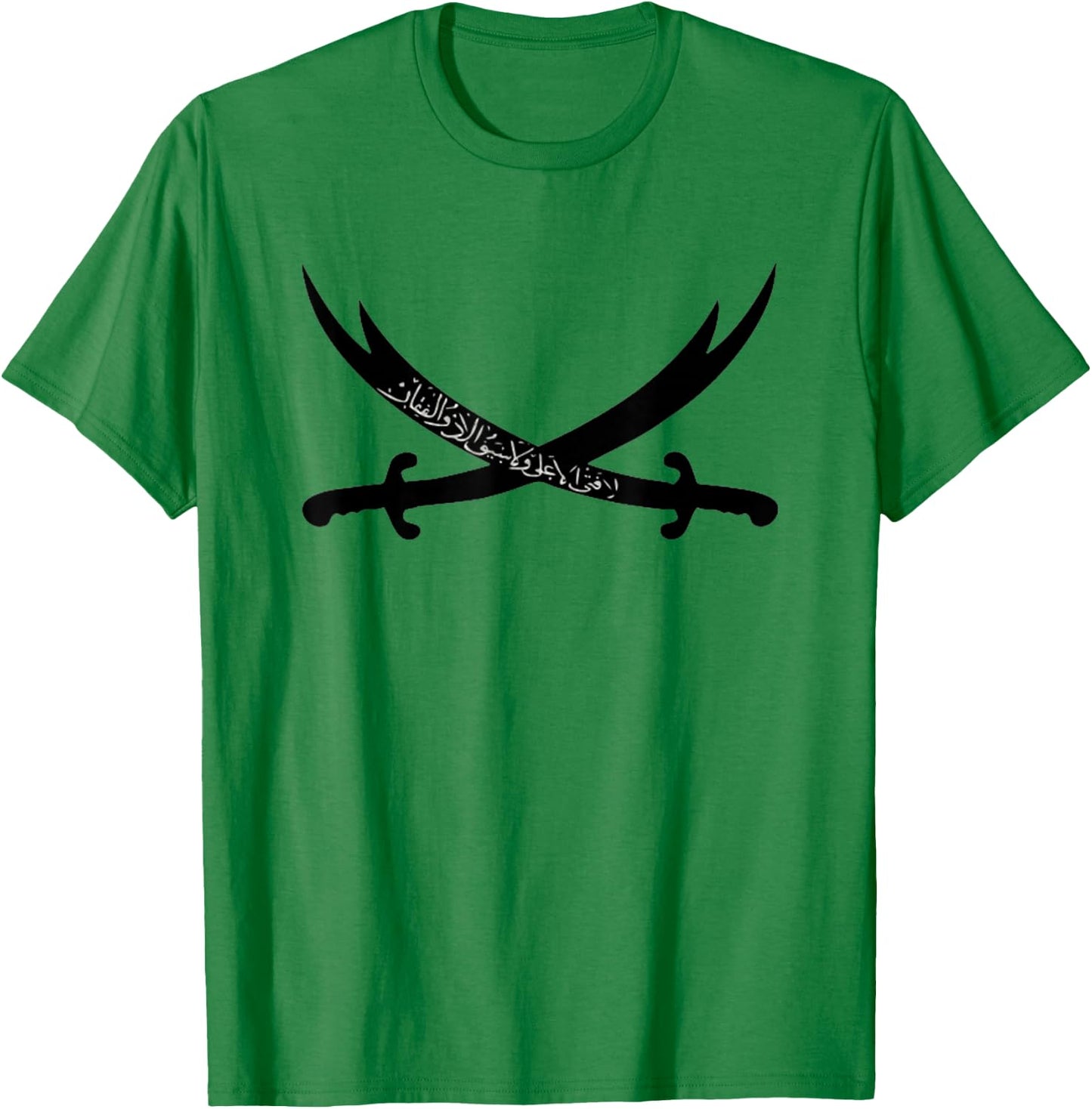 Zülfikar Kilic Aleviten Sword from Imam Hz. Ali Hace Bektas T-Shirt - T-Shirt | Irish Green