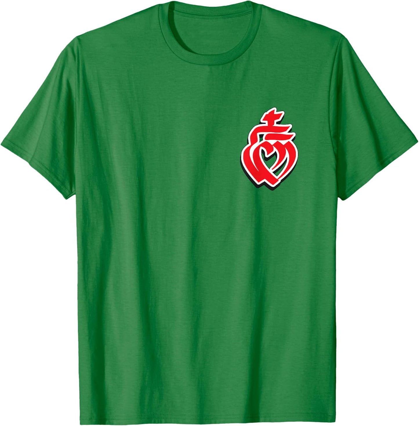 Vendée , grey, S T-Shirt - T-Shirt | Irish Green