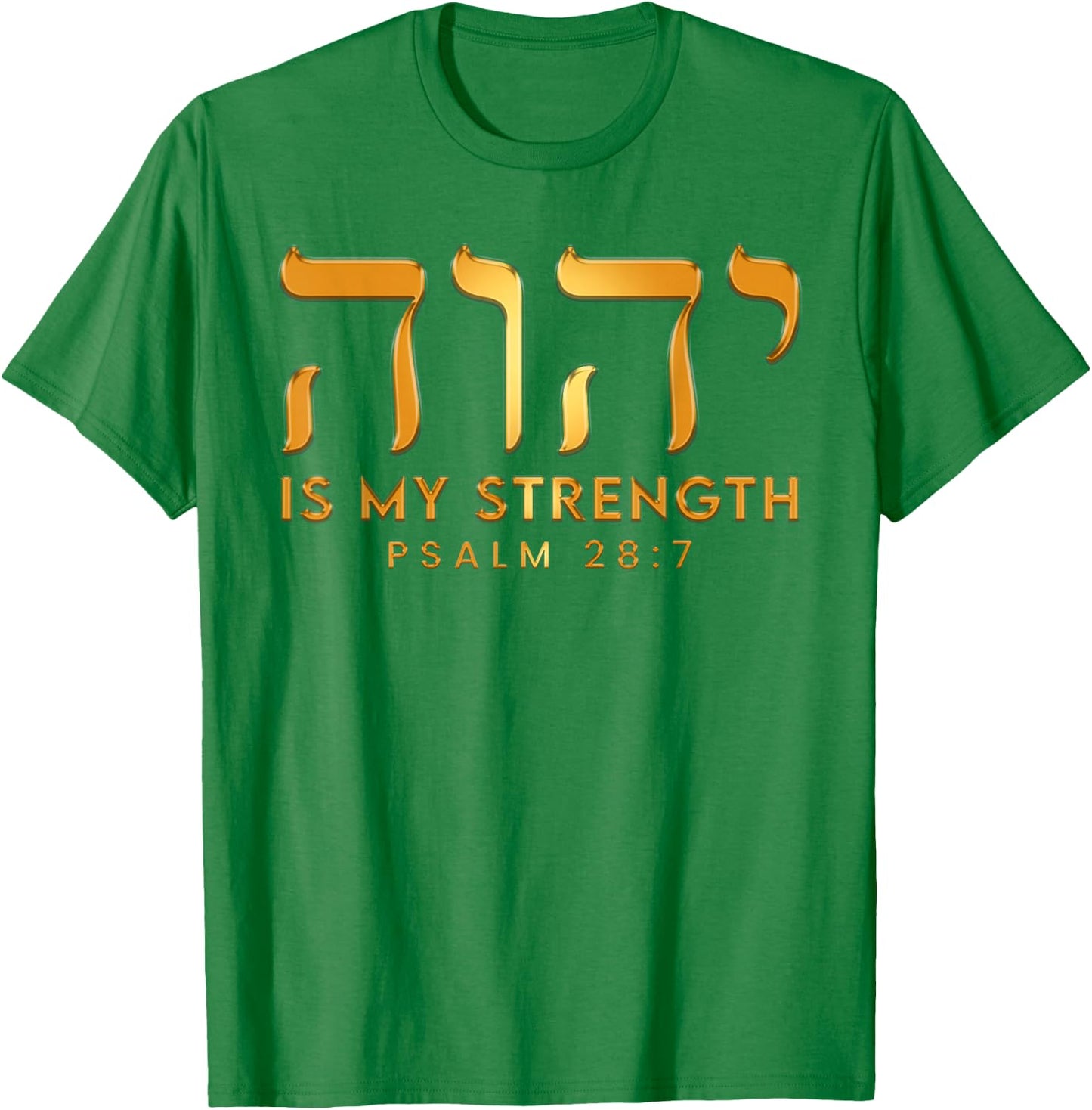 YHWH Tetragrammaton Yahweh Elohim Hebrew Israelite T-Shirt - T-Shirt | Irish Green