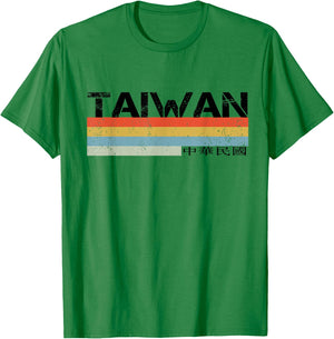 Taiwan T-Shirt - T-Shirt | Irish Green