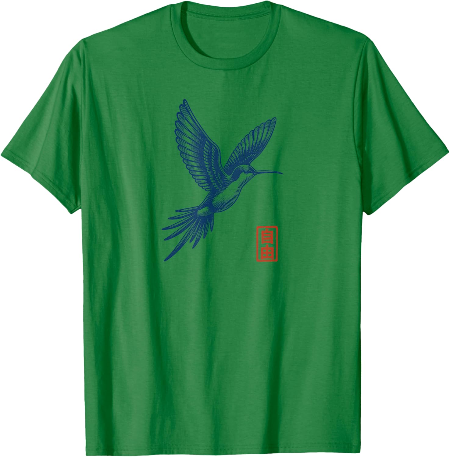 Colibri - kleiner Vogel Japan Inspiriert Kolibri T-Shirt - T-Shirt | Irish Green