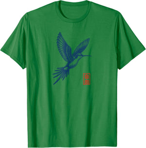 Colibri - kleiner Vogel Japan Inspiriert Kolibri T-Shirt - T-Shirt | Irish Green