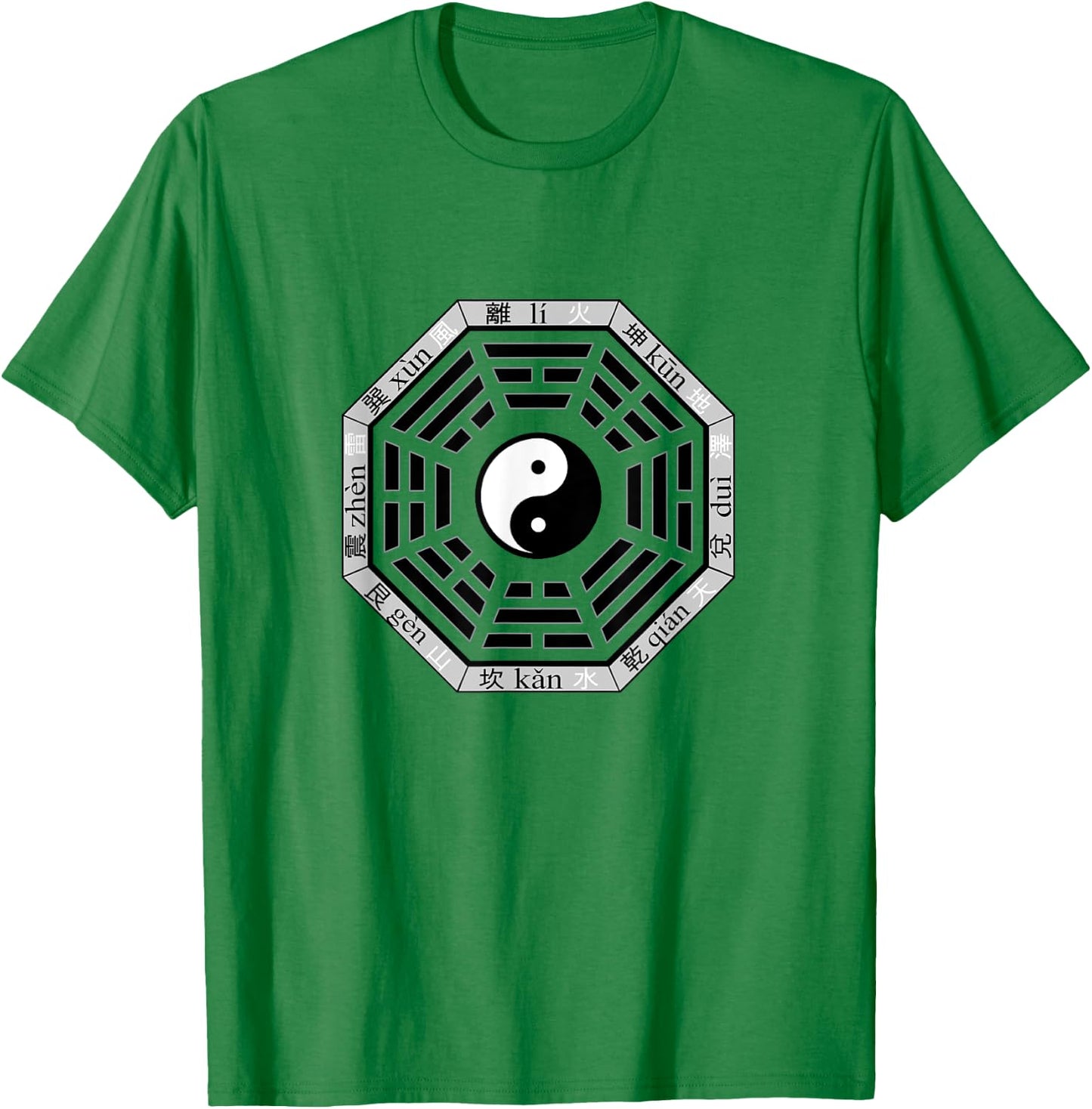Ba Gua Mirror Feng Shui Yin and Yang Symbol / Tai Chi Lovers T-Shirt - T-Shirt | Irish Green
