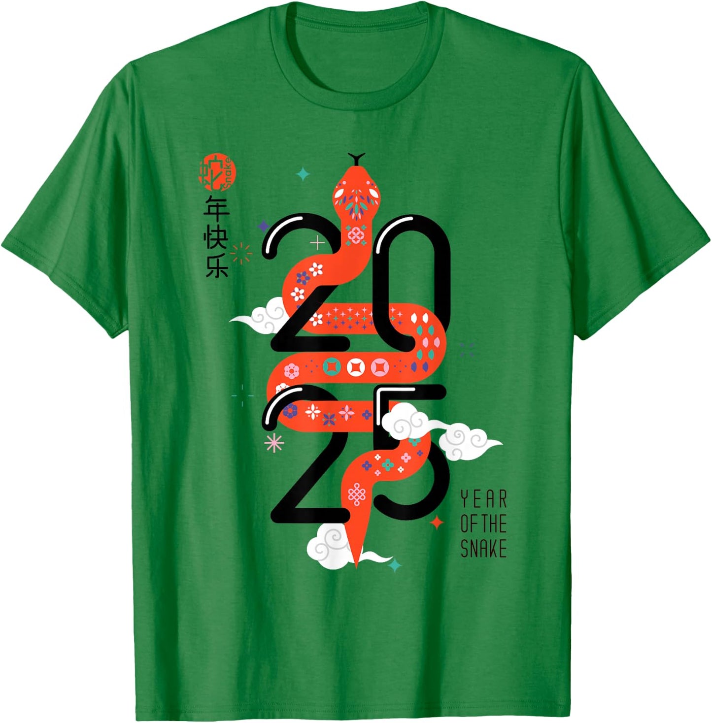 Zodiac Chinese New Year of the Snake 2025 Men Women Kids T-Shirt - T-Shirt | Irish Green