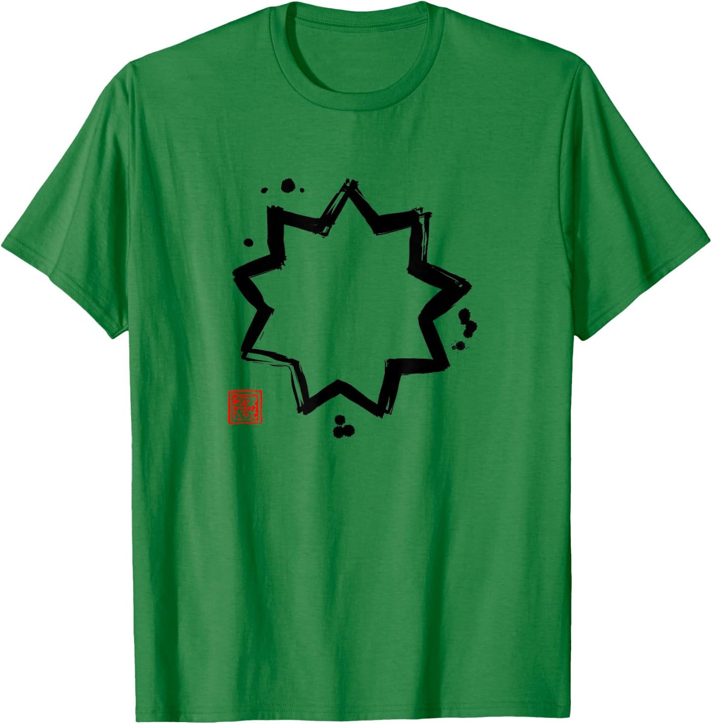 Nine 9-Pointed Star Baha'i Symbol Sumi-e - Design T-Shirt - T-Shirt | Irish Green