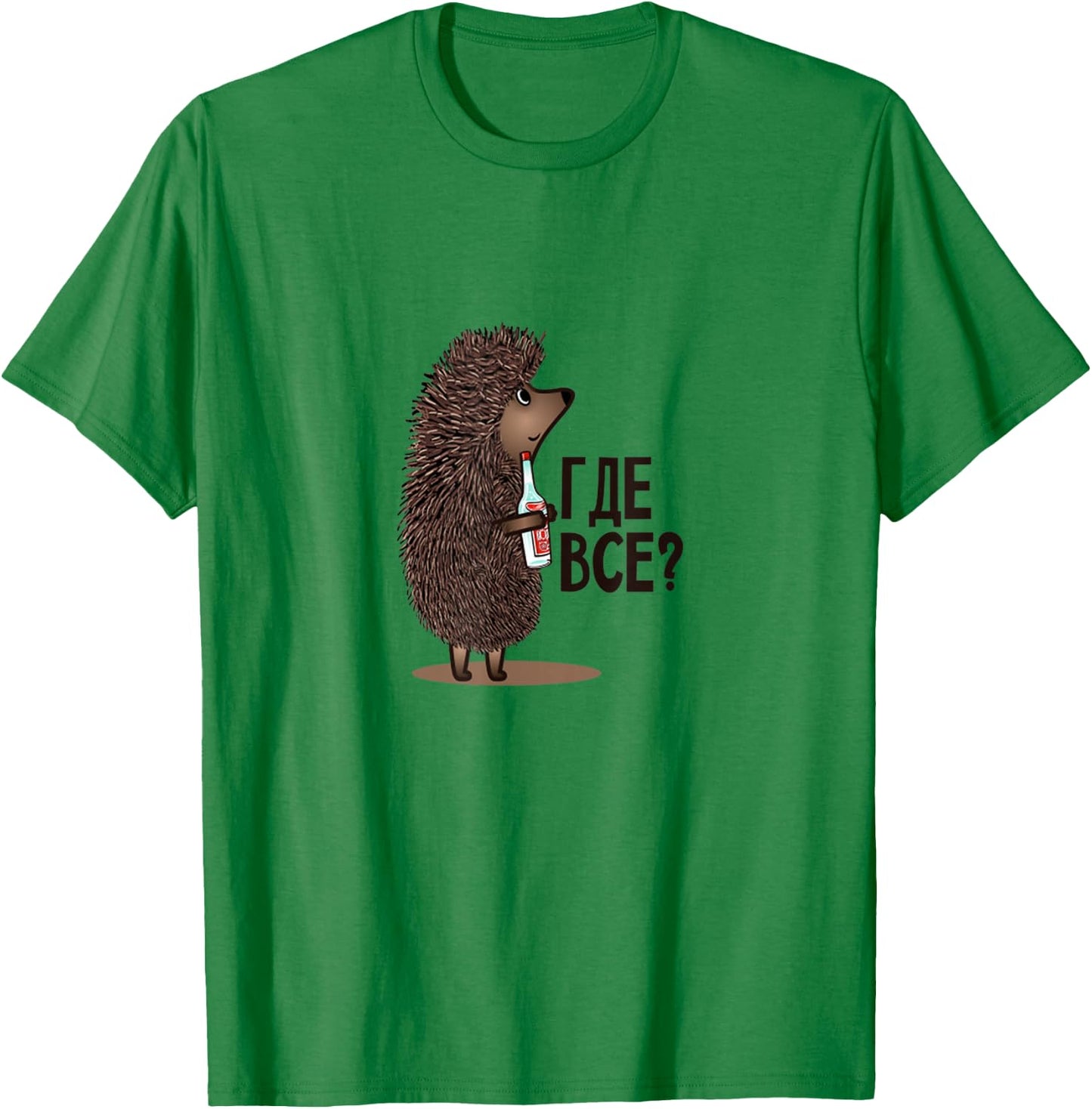 Where is Everyone? Funny Soviet Russian Cartoon T-Shirt - T-Shirt | Irish Green